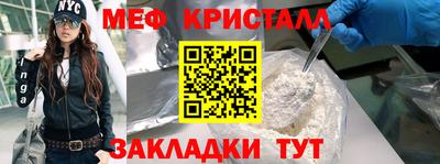 ПСИЛОЦИБИНОВЫЕ ГРИБЫ Кунгур