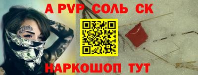ПСИЛОЦИБИНОВЫЕ ГРИБЫ Кунгур