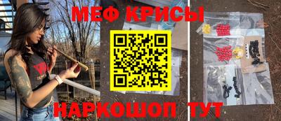 скорость Кулебаки