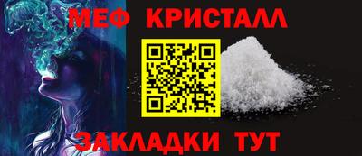 ПСИЛОЦИБИНОВЫЕ ГРИБЫ Кунгур