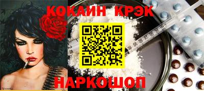 меф Кумертау