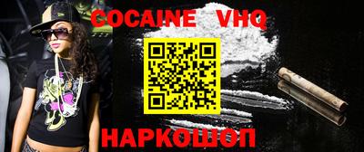 ПСИЛОЦИБИНОВЫЕ ГРИБЫ Кунгур