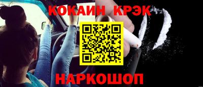 ПСИЛОЦИБИНОВЫЕ ГРИБЫ Кунгур