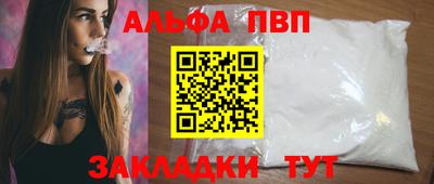 ПСИЛОЦИБИНОВЫЕ ГРИБЫ Кунгур