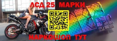 скорость Кулебаки