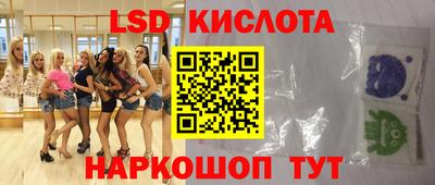 скорость Кулебаки