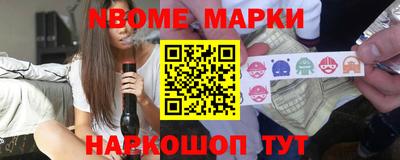 скорость Кулебаки