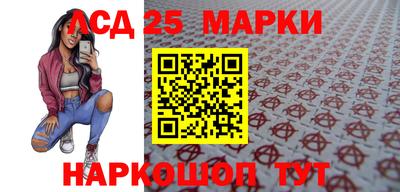 скорость Кулебаки