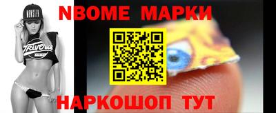 меф Кумертау