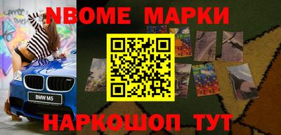 меф Кумертау