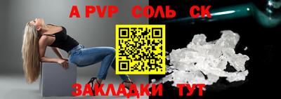 ПСИЛОЦИБИНОВЫЕ ГРИБЫ Кунгур