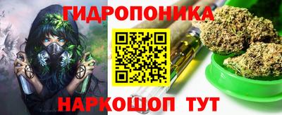 ПСИЛОЦИБИНОВЫЕ ГРИБЫ Кунгур