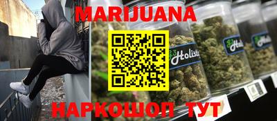ПСИЛОЦИБИНОВЫЕ ГРИБЫ Ливны