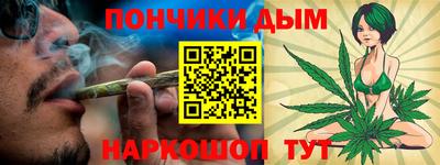 меф Кумертау