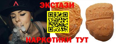 скорость Кулебаки