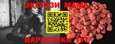 меф Кумертау