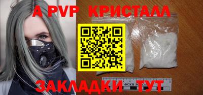 скорость Кулебаки