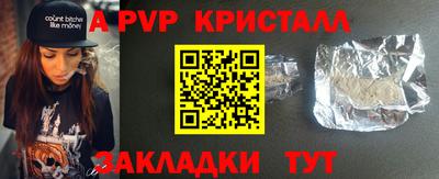 скорость Кулебаки
