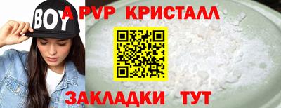 скорость Кулебаки