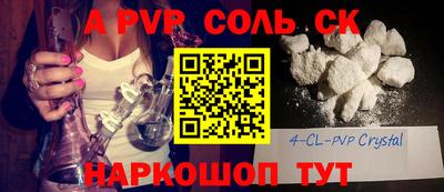 ПСИЛОЦИБИНОВЫЕ ГРИБЫ Кунгур