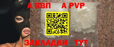 скорость Кулебаки