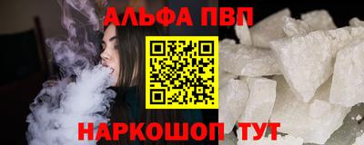 ПСИЛОЦИБИНОВЫЕ ГРИБЫ Кунгур