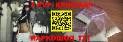 скорость Кулебаки