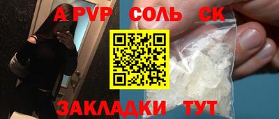 скорость Кулебаки
