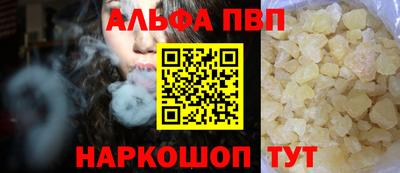 ПСИЛОЦИБИНОВЫЕ ГРИБЫ Кунгур