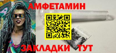 ПСИЛОЦИБИНОВЫЕ ГРИБЫ Кунгур