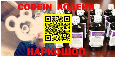 ПСИЛОЦИБИНОВЫЕ ГРИБЫ Кунгур