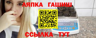 дмт Ликино-Дулёво