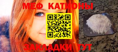 скорость Кулебаки