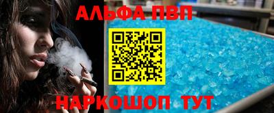 ПСИЛОЦИБИНОВЫЕ ГРИБЫ Ливны