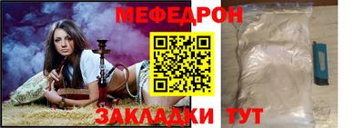 ПСИЛОЦИБИНОВЫЕ ГРИБЫ Кунгур